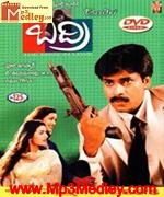 Badri 2000 song download